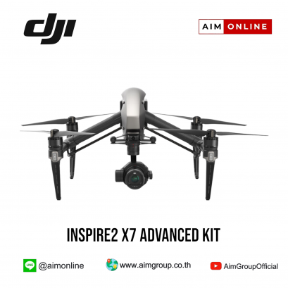 Inspire2 X7 Advanced Kit