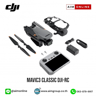 MAVIC3 CLASSIC DJI-RC