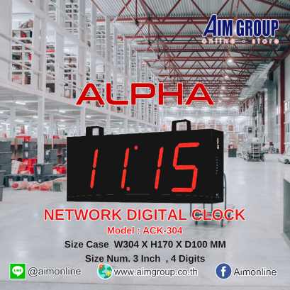 ACK-304 Network Digital Clock Num. 3 Inch , 4 Digits ( W304 X H170 X D 100 mm )