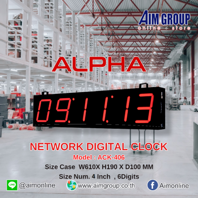ACK-406  Network Digital Clock Num. 4 Inch , 6 Digits ( W610 X H190 X D 100 mm )