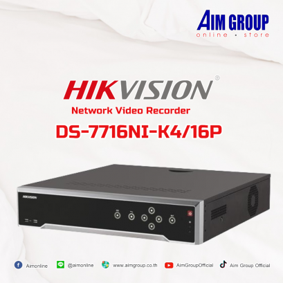 DS-7716NI-K4/16P