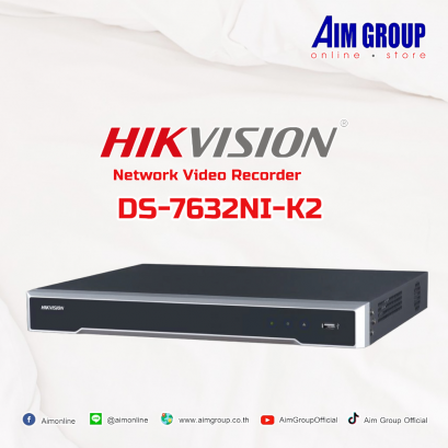 DS-7632NI-K2