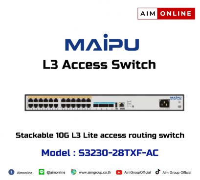 S3230-28TXF-AC
