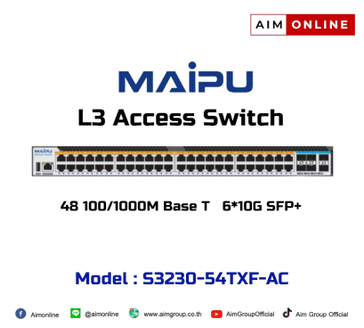 S3230-54TXF-AC