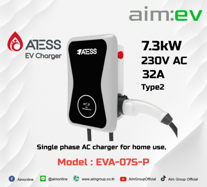 ATESS รุ่น EVA-07S-P