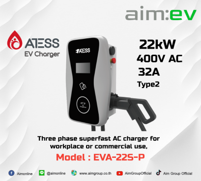 ATESS รุ่น EVA-22S-P