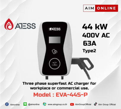 ATESS รุ่น EVA-44S-P