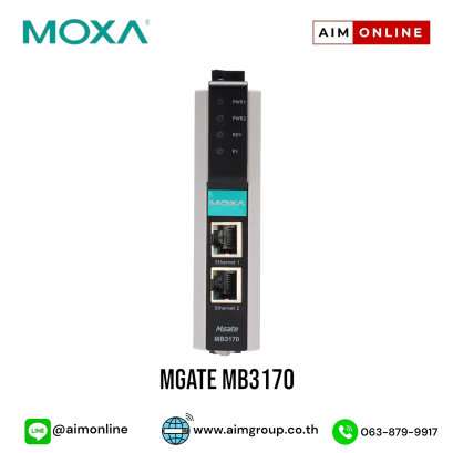 MGate MB3170