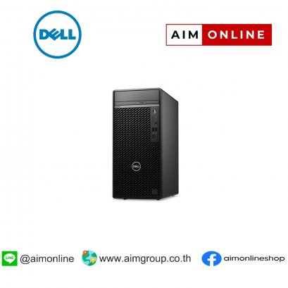 Optiplex Tower 7010 Plus i7-13700