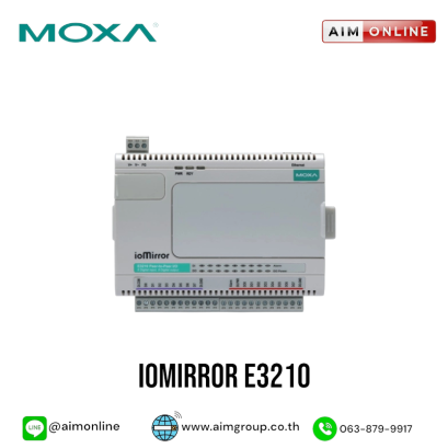 MOXA รุ่น ioMirror E3210