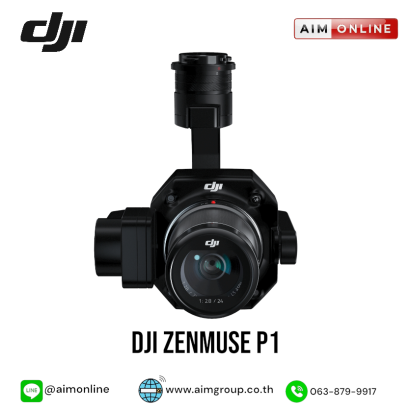 DJI รุ่น Zenmuse P1