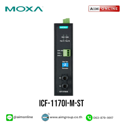 MOXA รุ่น ICF-1170I-M-ST