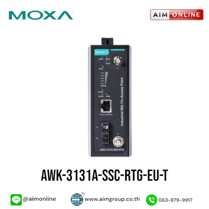 MOXA รุ่น AWK-3131A-SSC-RTG-US-T