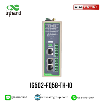 INHAND รุ่น IG502-FQ58-TH-IO