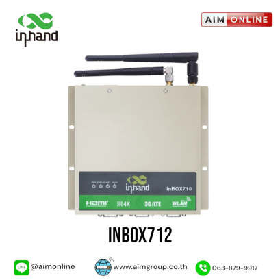 INHAND รุ่น INBOX712