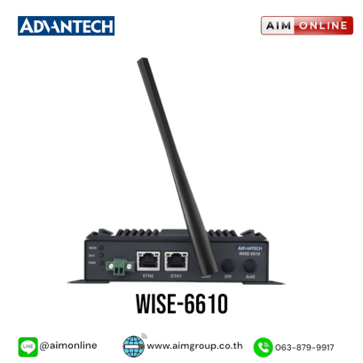 ADVANTECH รุ่น WISE-6610