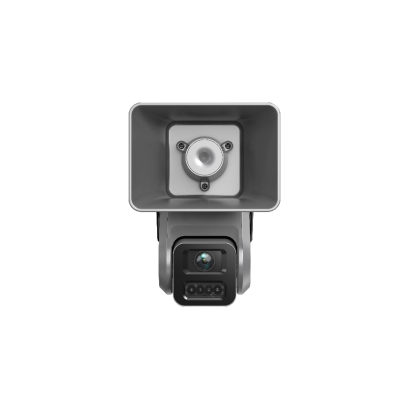 HIKVISION รุ่น DS-QACAM07G1-4LIZSU