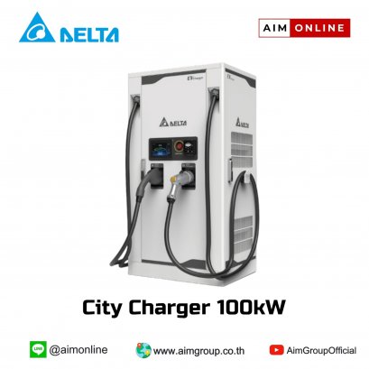 City Charger 100kW