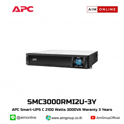 SMC3000RMI2U-3Y