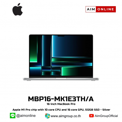 MBP16-MK1E3TH/A