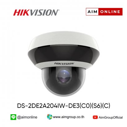 DS-2DE2A204IW-DE3(C0)(S6)(C)