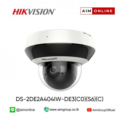DS-2DE2A404IW-DE3(C0)(S6)(C)