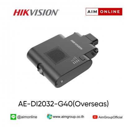 AE-DI2032-G40(Overseas)