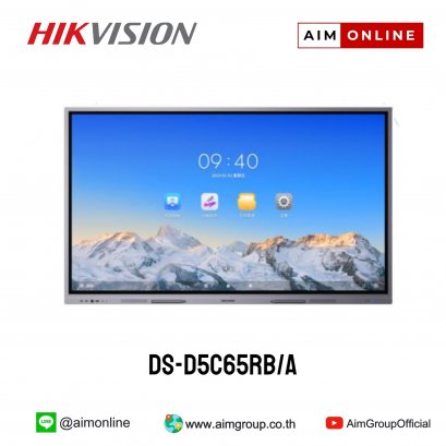 DS-D5C65RB/A