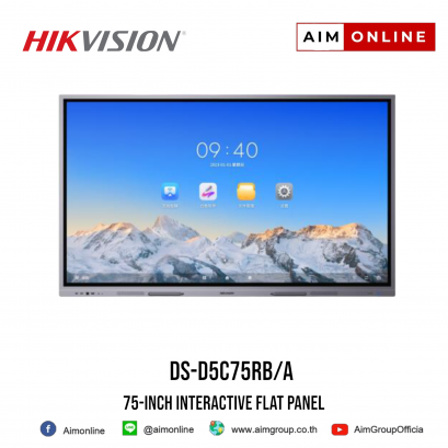 DS-D5C75RB/A