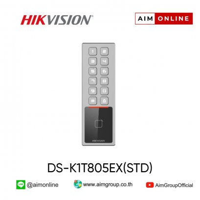 DS-K1T805EX(STD)