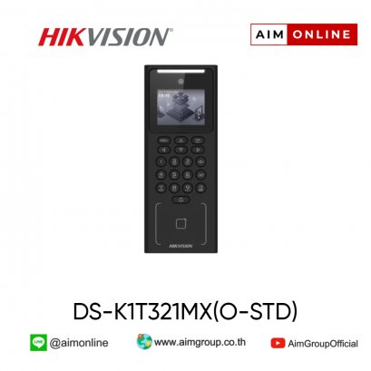 DS-K1T321MX(O-STD)