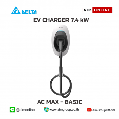 AC MAX BASIC 7.4 kW