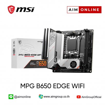 MPG B650 EDGE WIFI