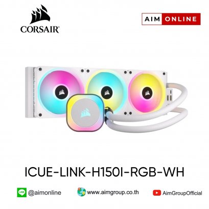 ICUE-LINK-H150I-RGB-WH