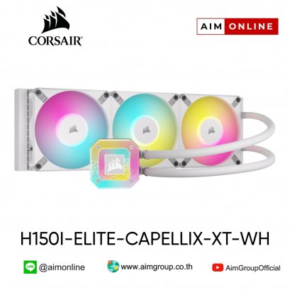 H150I-ELITE-CAPELLIX-XT-WH