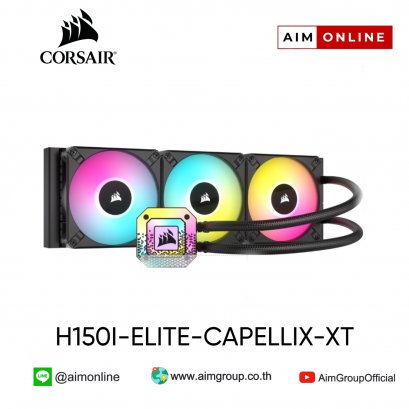H150I-ELITE-CAPELLIX-XT
