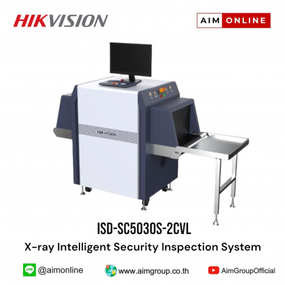 ISD-SC5030S-2CVL