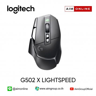 G502 X LIGHTSPEED