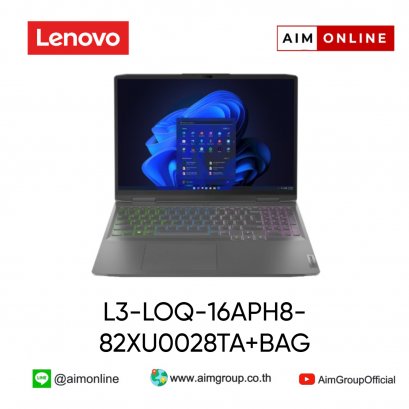 L3-LOQ-16APH8-82XU0028TA+BAG