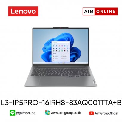 L3-IP5PRO-16IRH8-83AQ001TTA+B