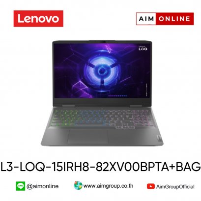 L3-LOQ-15IRH8-82XV00BPTA+BAG