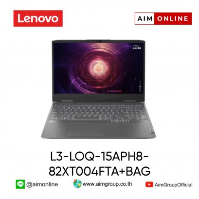 L3-LOQ-15APH8-82XT004FTA+BAG