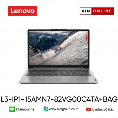 L3-IP1-15AMN7-82VG00C4TA+BAG