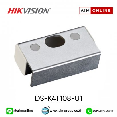 DS-K4T108-U1