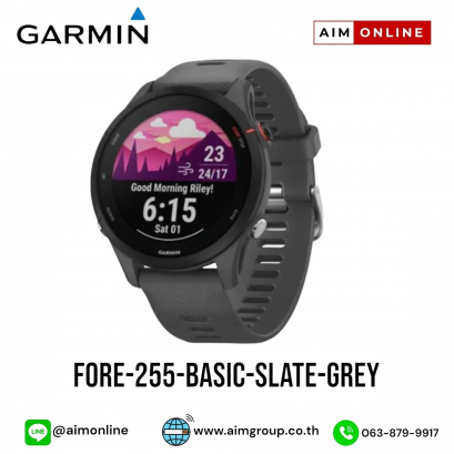 FORE-255-BASIC-SLATE-GREY