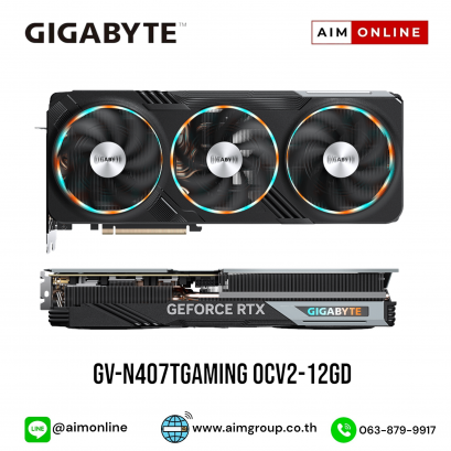 GV-N407TGAMING OCV2-12GD
