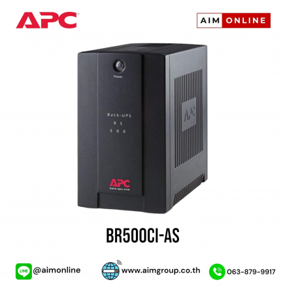 BR500CI-AS