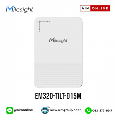 EM320-TILT