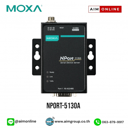 NPort  5130A