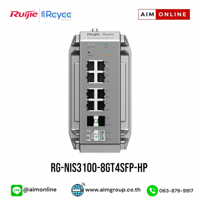RG-NIS3100-8GT4SFP-HP